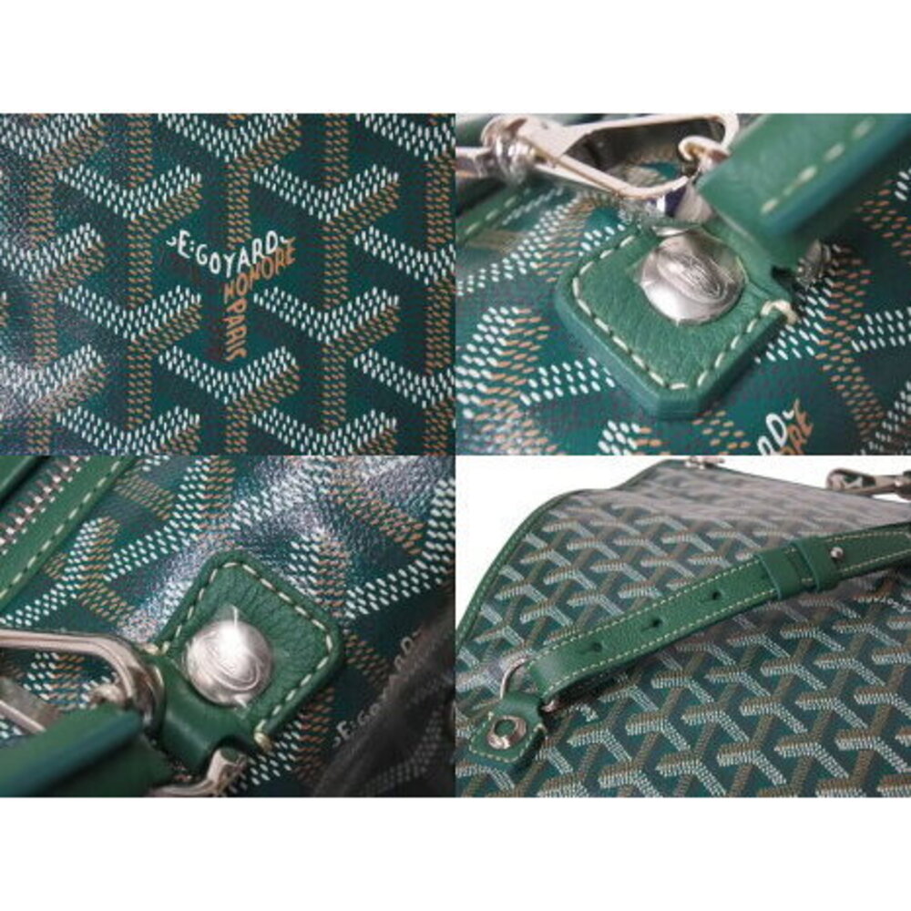 GOYARD Saint Leger Backpack Goyardine canvas green - Picture 6 of 8